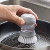 Brosse Multifonction pour Vaisselle et Casseroles avec Ajout Automatique de Liquide