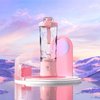 Mixeur Portatif 600ml Blender Multifonction en Plusieurs Couleurs